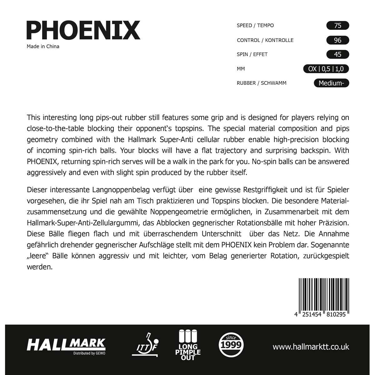 HALLMARK Belag Phoenix rot OX