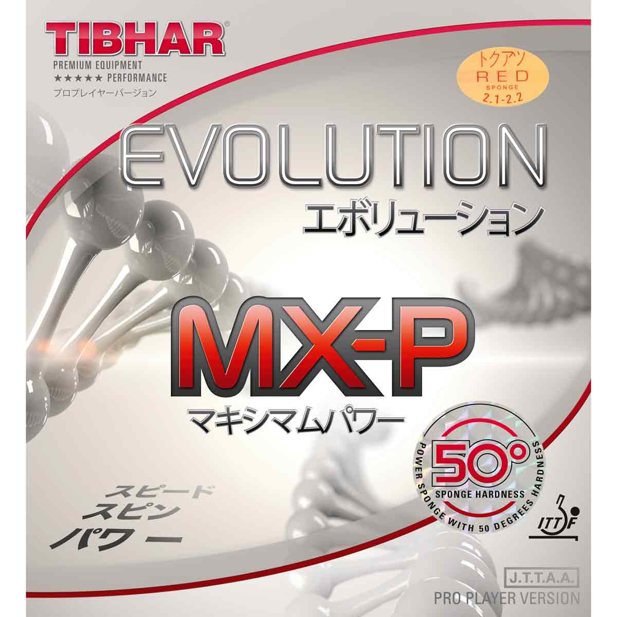 TIBHAR Rubber Evolution MX-P 50° red 2,2 mm