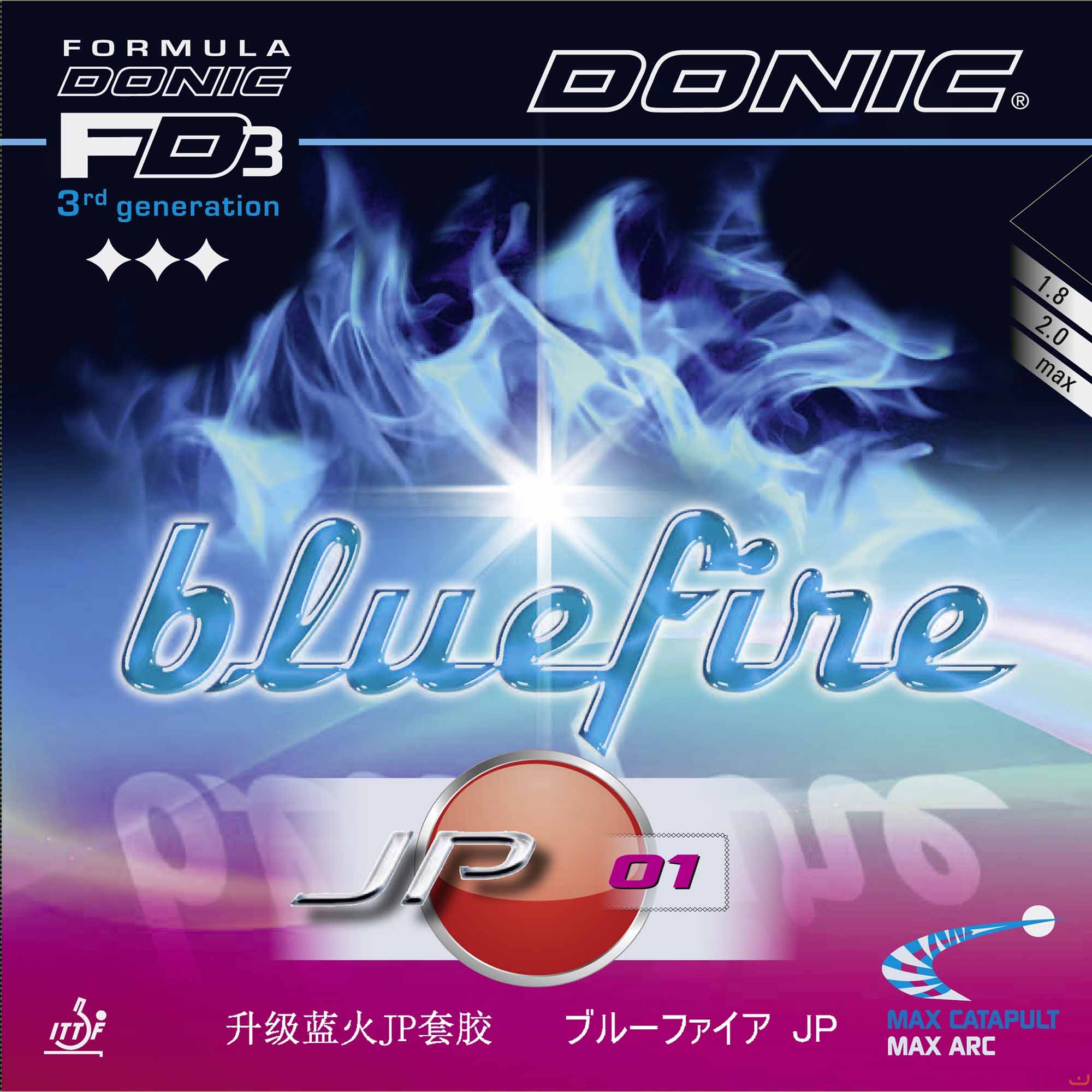 Donic Belag Bluefire JP 01 schwarz 2,3 mm