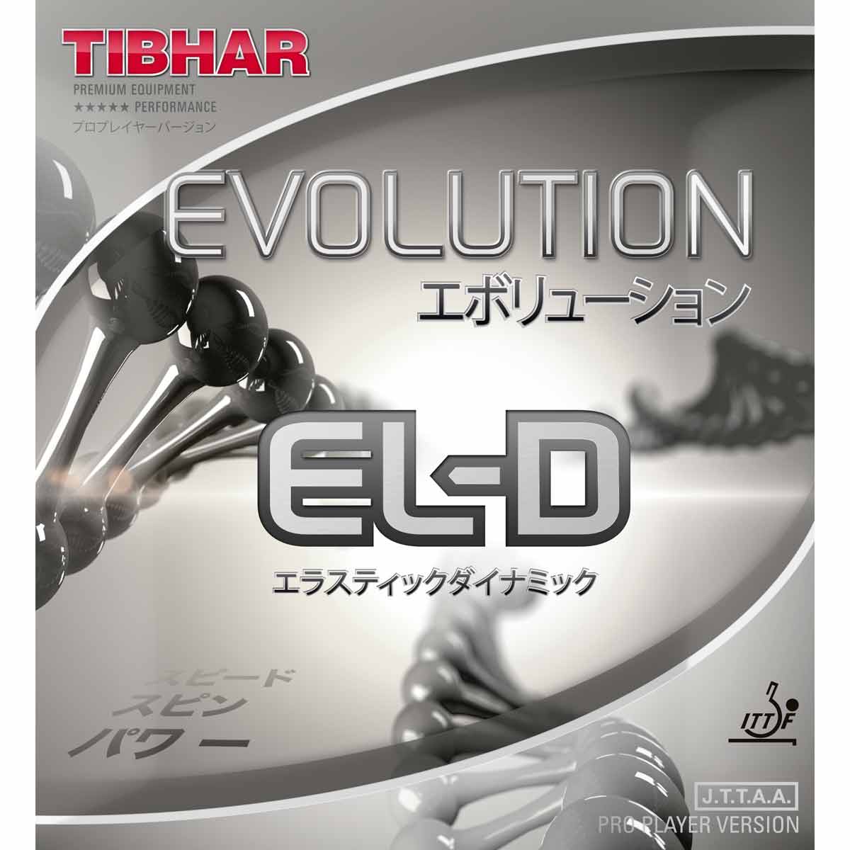 TIBHAR  Belag Evolution EL-D rot 2,0 mm