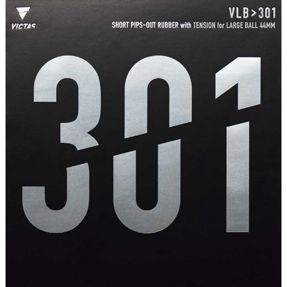 Victas Belag VLB > 301 schwarz 2,3 mm