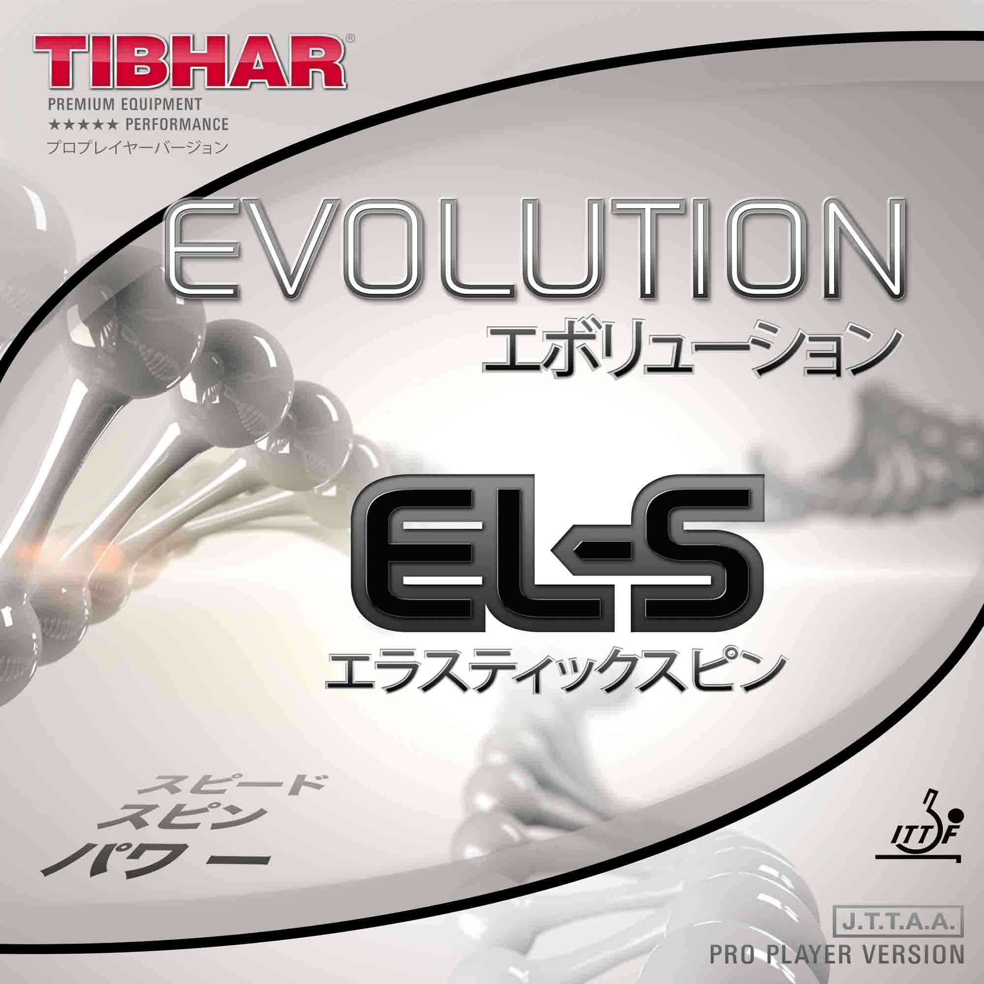 TIBHAR Rubber Evolution EL-S red 1,8 mm