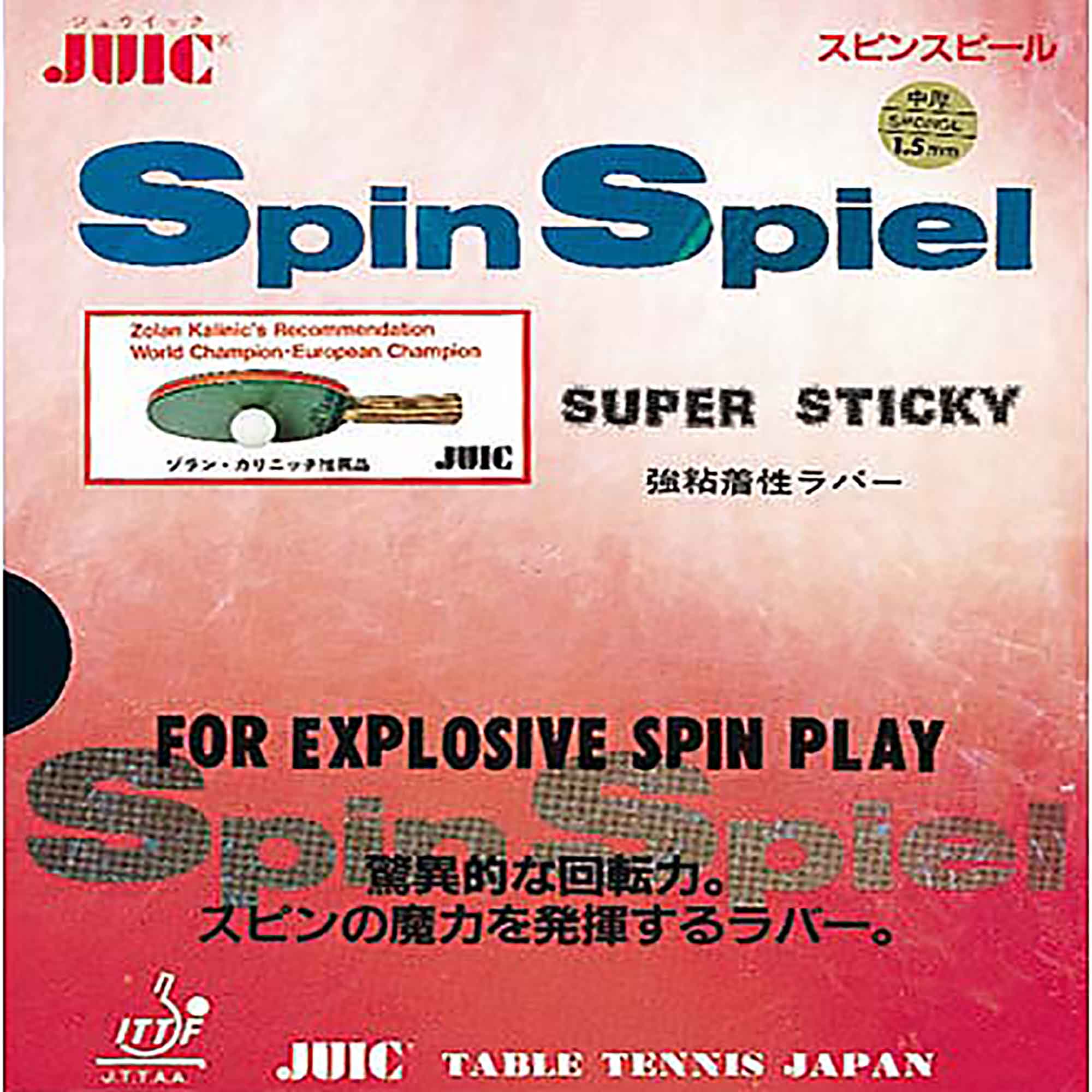 Juic Belag Spinspiel rot 1,0 mm