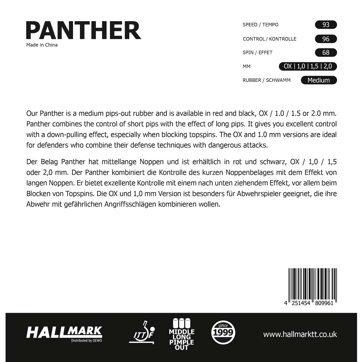 HALLMARK Belag Panther schwarz 1,5 mm
