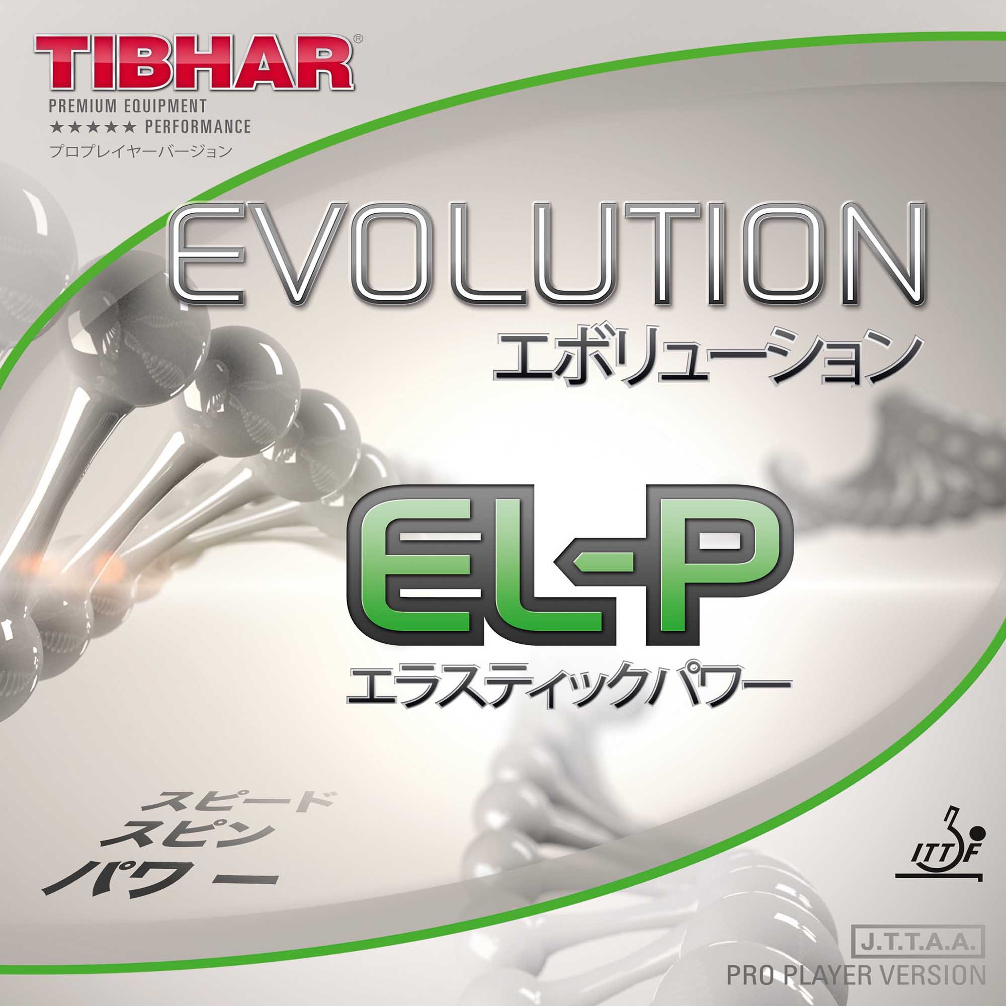 TIBHAR Belag Evolution EL-P rot 1,6 mm