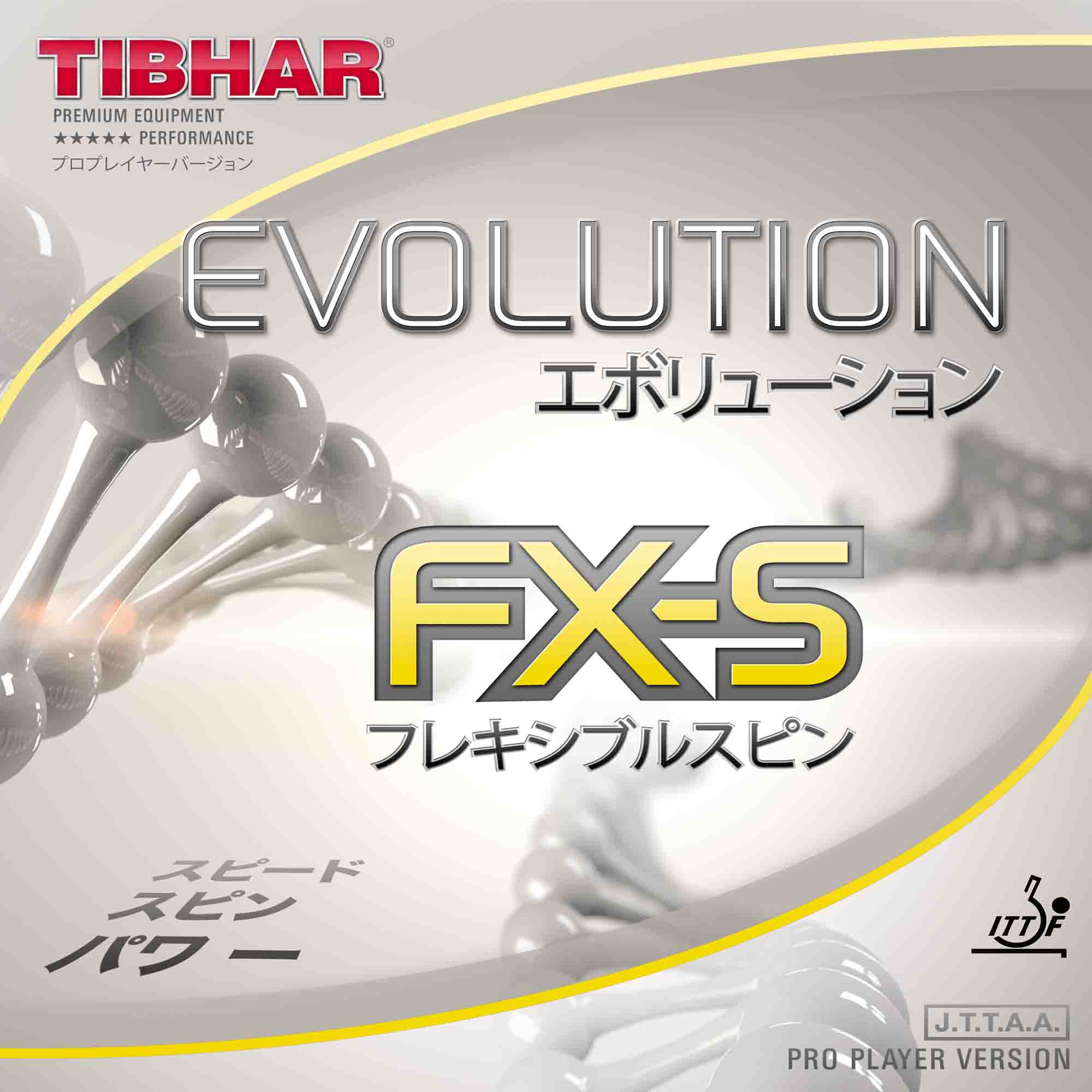 TIBHAR Rubber Evolution FX-S red 1,6 mm